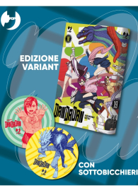 Fumetto - Dandadan n.19: Variant cover con sottobicchieri