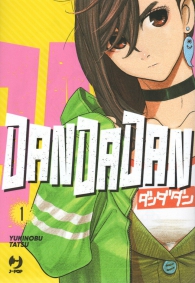 Fumetto - Dandadan  n.1: Variant cover