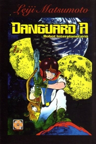 Fumetto - Danguard a: Serie completa 1/2