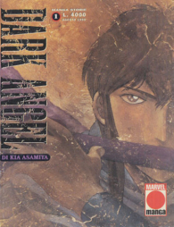 Fumetto - Dark angel: Serie completa 1/10