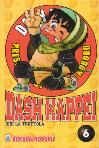 Fumetto - Dash kappei - gigi la trottola n.6