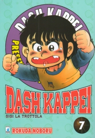 Fumetto - Dash kappei - gigi la trottola n.7