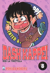 Fumetto - Dash kappei - gigi la trottola n.8