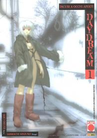 Fumetto - Daydream: Serie completa 1/10