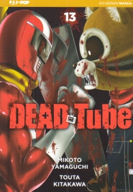 Fumetto - Dead tube n.13
