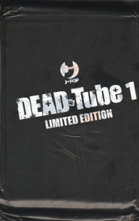 Fumetto - Dead tube n.1: Limited edition