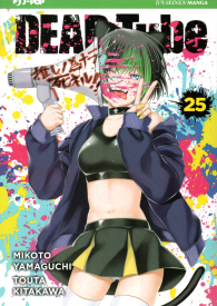 Fumetto - Dead tube n.25