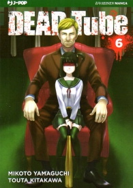 Fumetto - Dead tube n.6