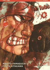 Fumetto - Dead tube n.8