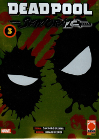 Fumetto - Deadpool samurai - variant cover n.3
