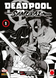 Fumetto - Deadpool samurai: Serie completa 1/2