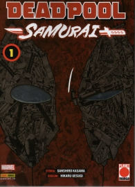 Fumetto - Deadpool samurai n.1: Variant cover