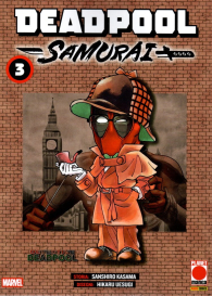 Fumetto - Deadpool samurai n.3