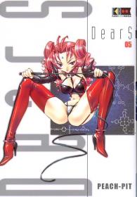 Fumetto - Dears n.5