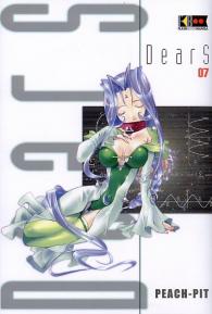 Fumetto - Dears n.7