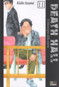 Fumetto - Death hall n.11
