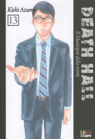 Fumetto - Death hall n.13