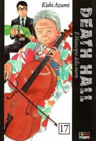 Fumetto - Death hall n.17