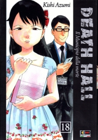 Fumetto - Death hall n.18