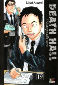 Fumetto - Death hall n.19