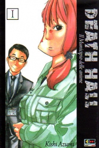 Fumetto - Death hall n.1