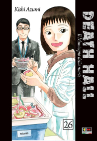 Fumetto - Death hall n.26
