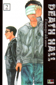 Fumetto - Death hall n.2