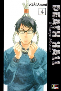 Fumetto - Death hall n.4