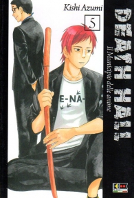 Fumetto - Death hall n.5