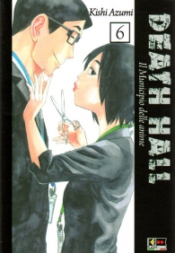 Fumetto - Death hall n.6