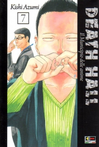 Fumetto - Death hall n.7
