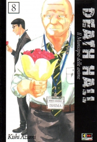 Fumetto - Death hall n.8