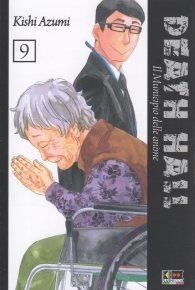 Fumetto - Death hall n.9