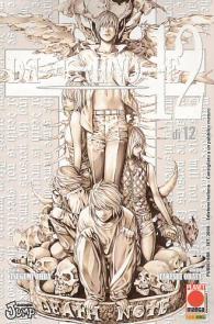 Fumetto - Death note n.12