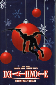 Fumetto - Death note n.1: Christmas variant