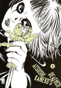 Fumetto - Deathco n.5