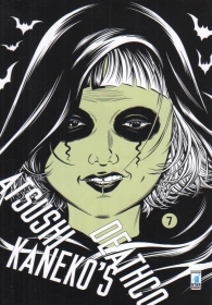 Fumetto - Deathco n.7