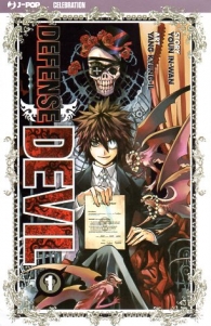 Fumetto - Defense devil n.1: Celebration edition