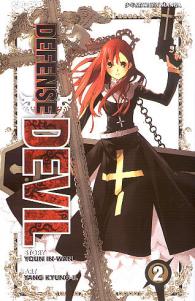 Fumetto - Defense devil n.2