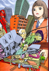 Fumetto - Dementia 21 - variant cover n.2: Nuove visioni