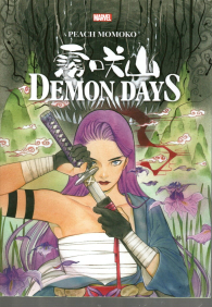 Fumetto - Demon days