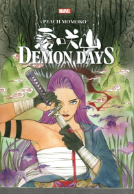 Fumetto - Demon days: Manga edition