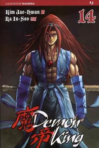 Fumetto - Demon king n.14