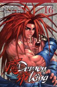 Fumetto - Demon king n.16