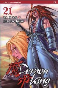 Fumetto - Demon king n.21