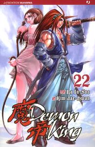 Fumetto - Demon king n.22