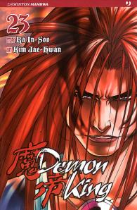 Fumetto - Demon king n.23