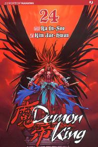 Fumetto - Demon king n.24