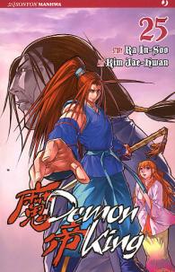 Fumetto - Demon king n.25