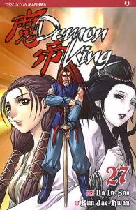Fumetto - Demon king n.27